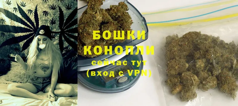 Конопля Bruce Banner  купить  сайты  kraken маркетплейс  Кириллов 